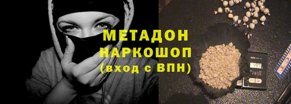 винт Горняк