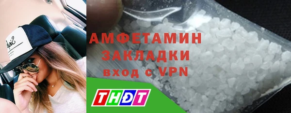 винт Горняк