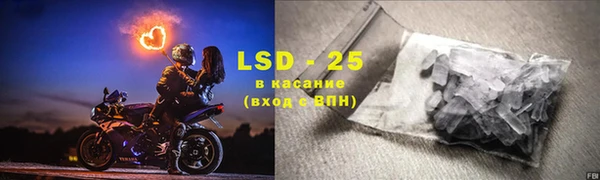 кокаин Горнозаводск
