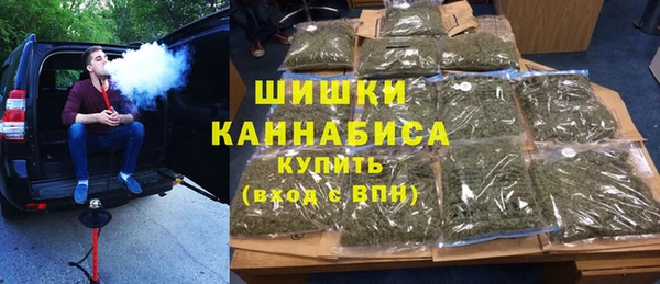 винт Горняк