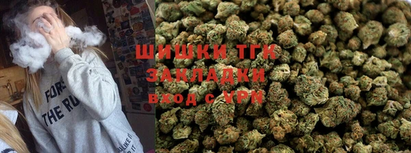 кокаин Горно-Алтайск