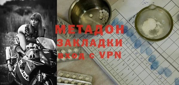 винт Горняк