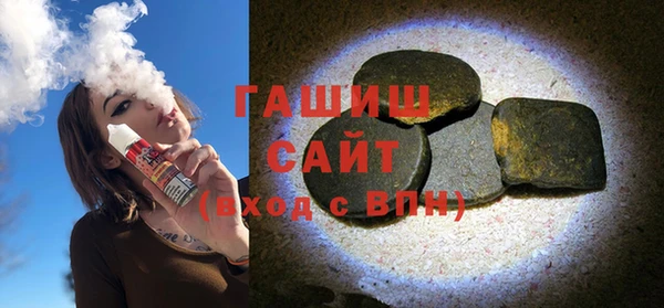 кокаин Горнозаводск