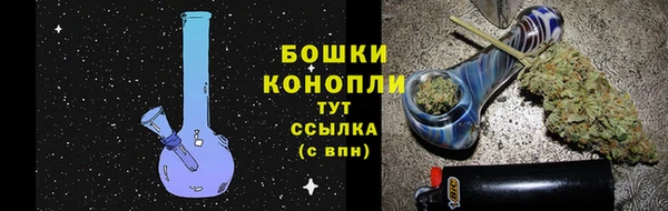 кокаин Горнозаводск