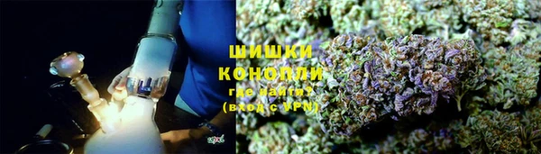кокаин Горно-Алтайск